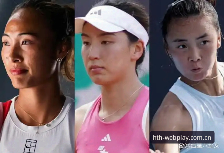 2026法网女单抽签深度评测：郑钦文保分压力下的HTH体育平台观赛体验报告