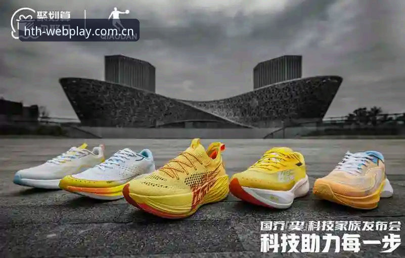 HTH安装指南 HTH体育平台安装使用完整指南:从下载到高效运行的每一步